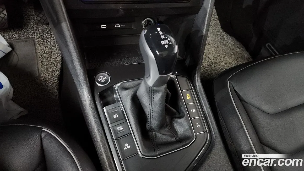 Volkswagen Tiguan 2023 из KR, фото 6