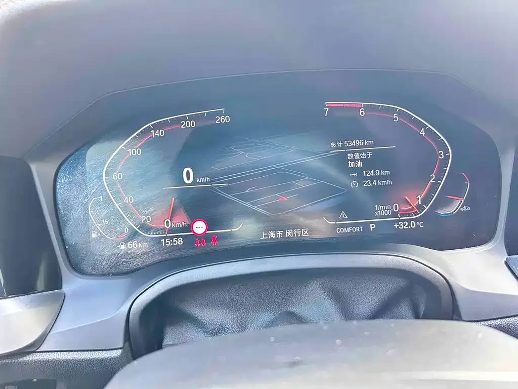 BMW 4 Series 2021 из CN, фото 7