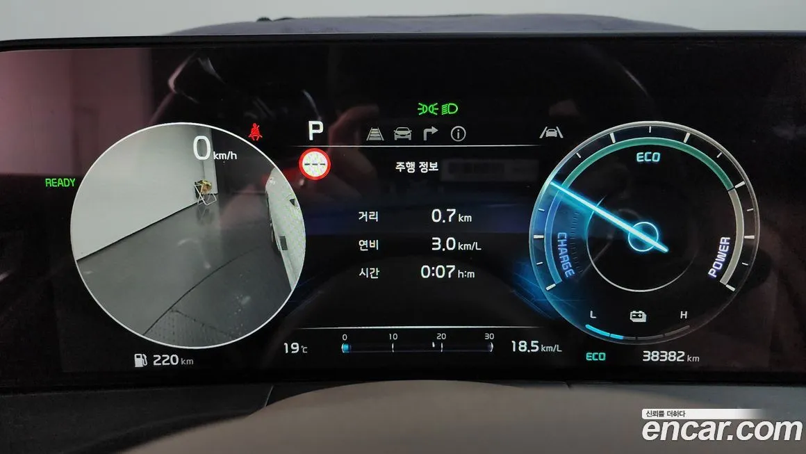 Kia K8 2023 из KR, фото 9