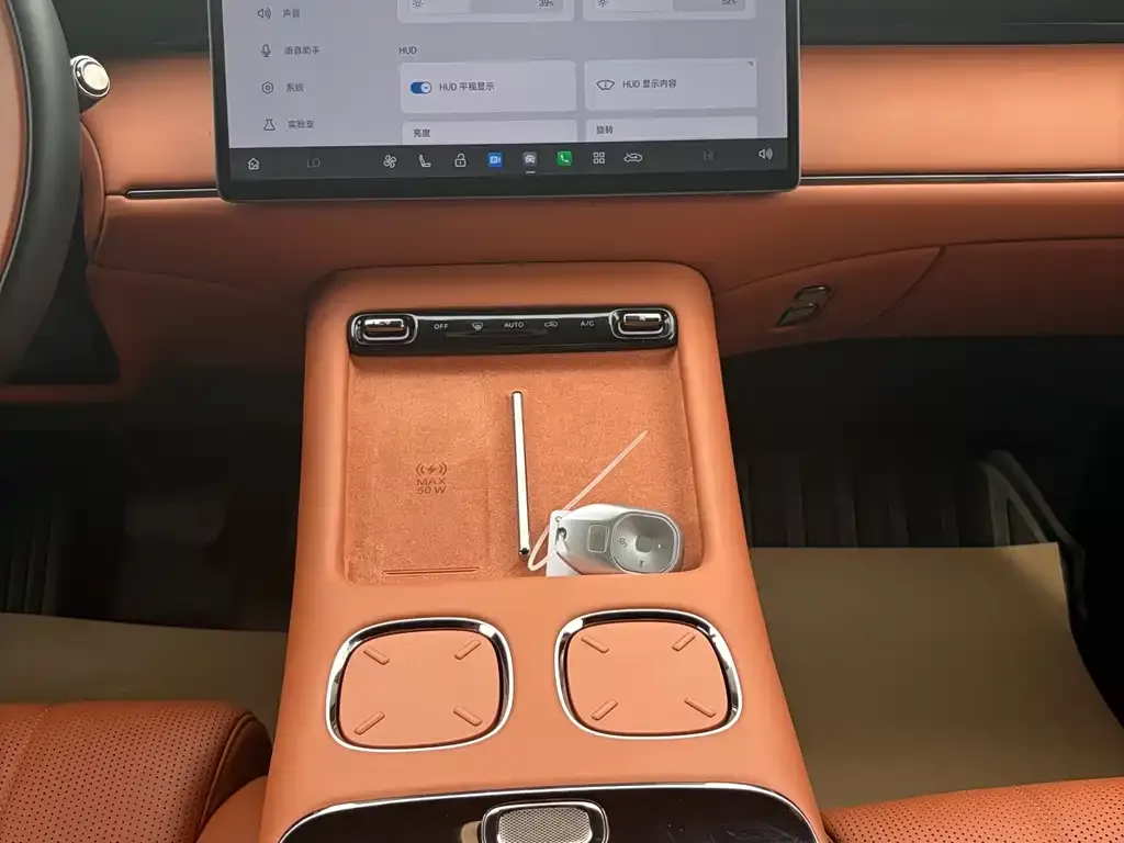 GAC Motor Trumpchi S7 — фото 2