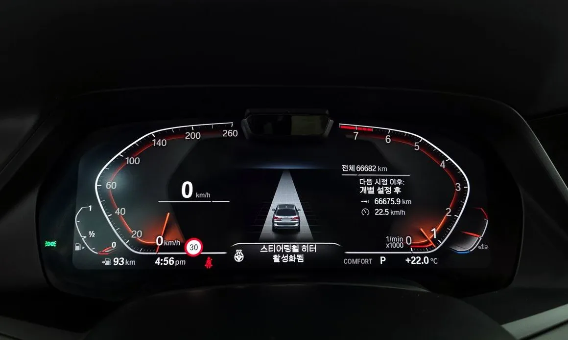 BMW X7 2021 из KR, фото 2