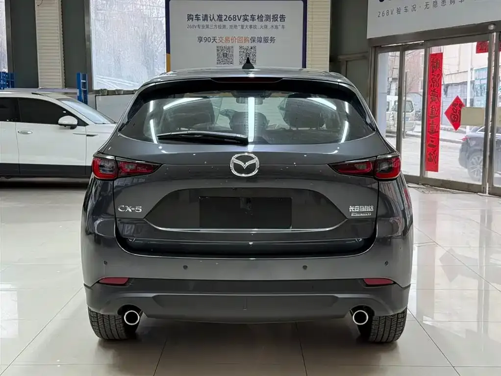 Mazda CX-5 2026 из CN, фото 2