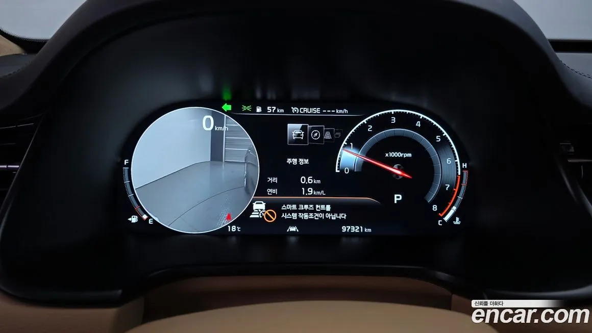 Kia K9 2021 из KR, фото 6