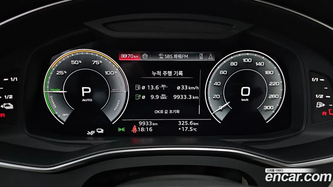 Audi A7 2025 из KR, фото 8