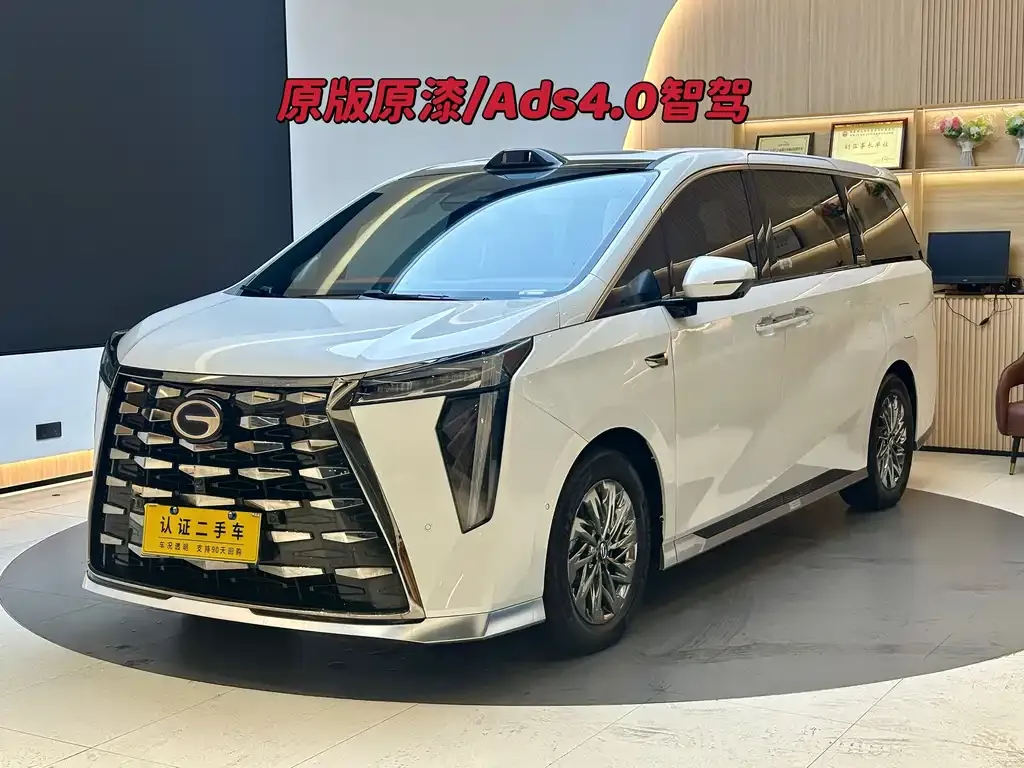 GAC Motor Trumpchi M8 — фото 1