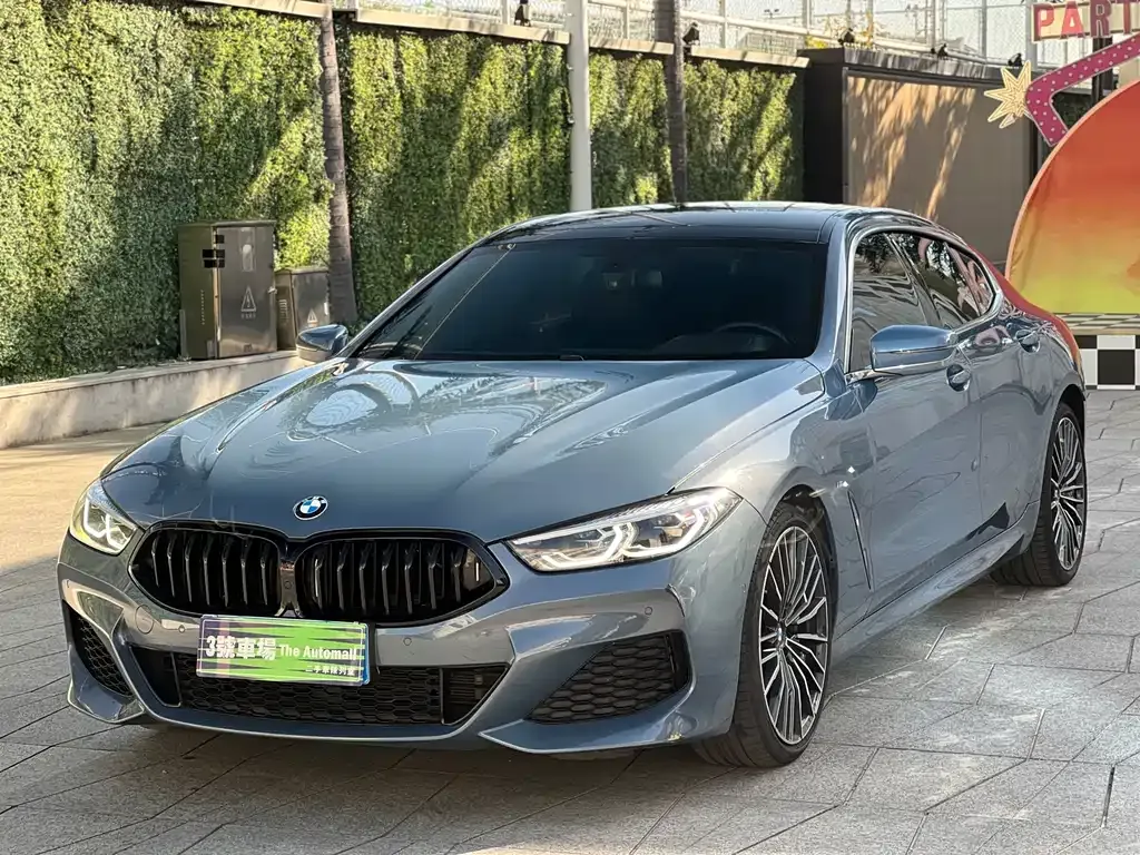BMW 8 Series