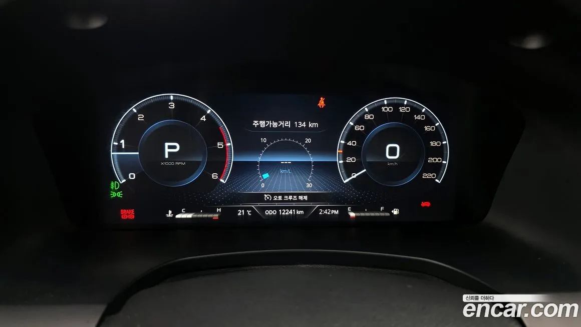 KG Mobility (Ssangyong) Rexton — фото 2