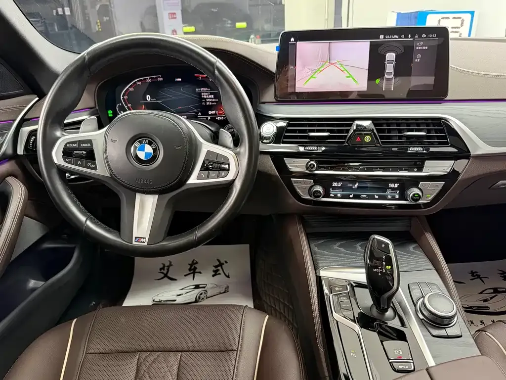 BMW 5 Series — фото 4