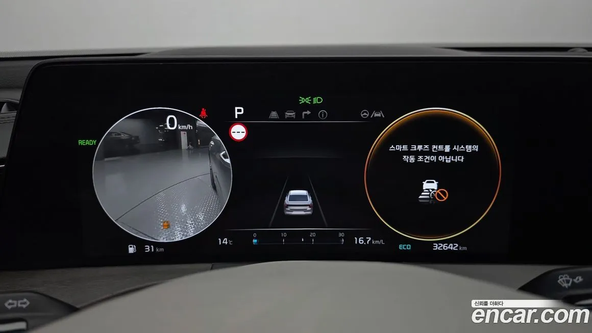 Kia K8 2023 из KR, фото 4