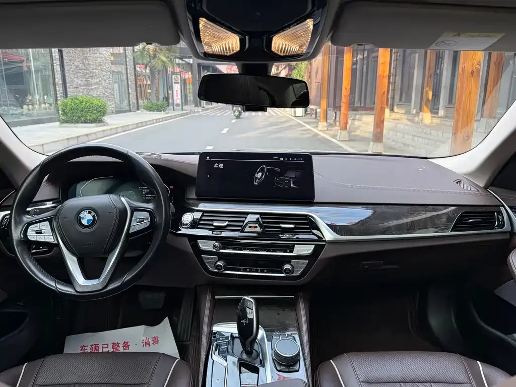 BMW 5 Series — фото 5
