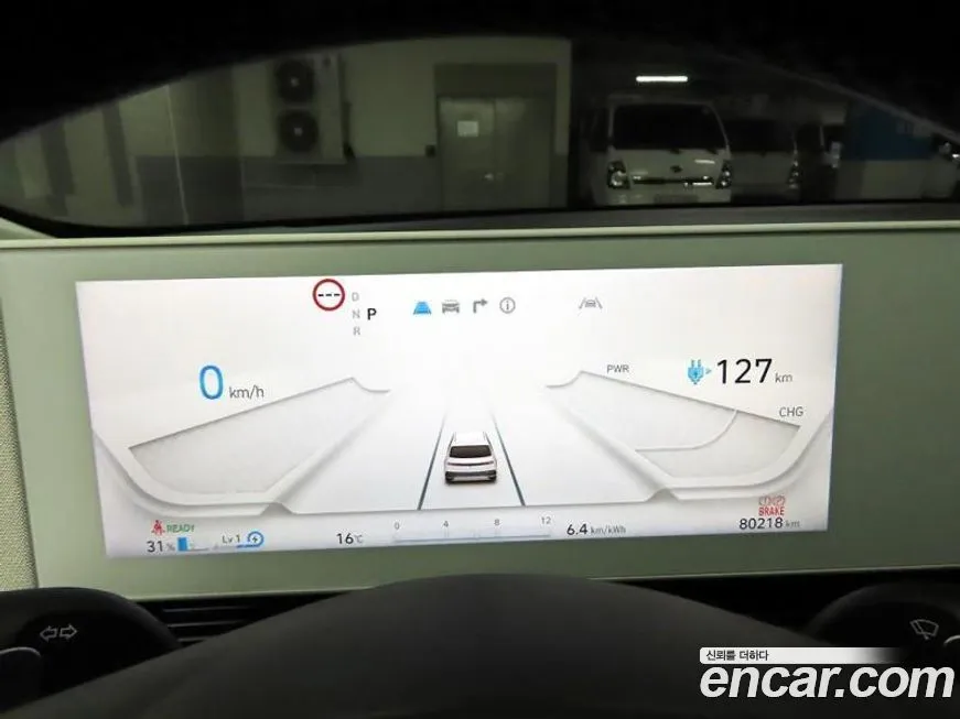Hyundai Ioniq5 2024 из KR, фото 4