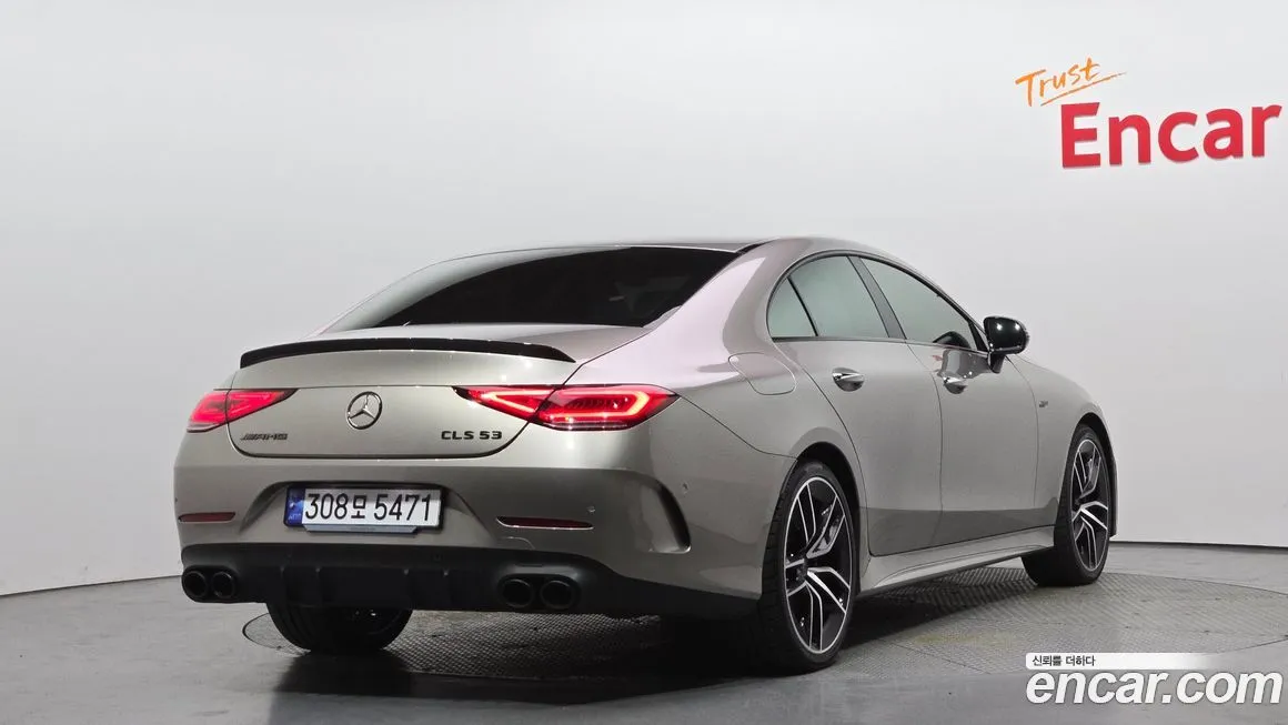 Mercedes-Benz CLS-Class 2023 из KR, фото 6