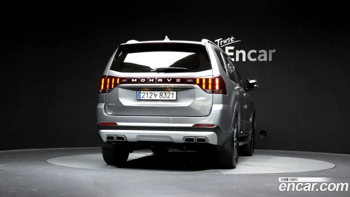 Kia Mohave 2021 из KR, фото 4