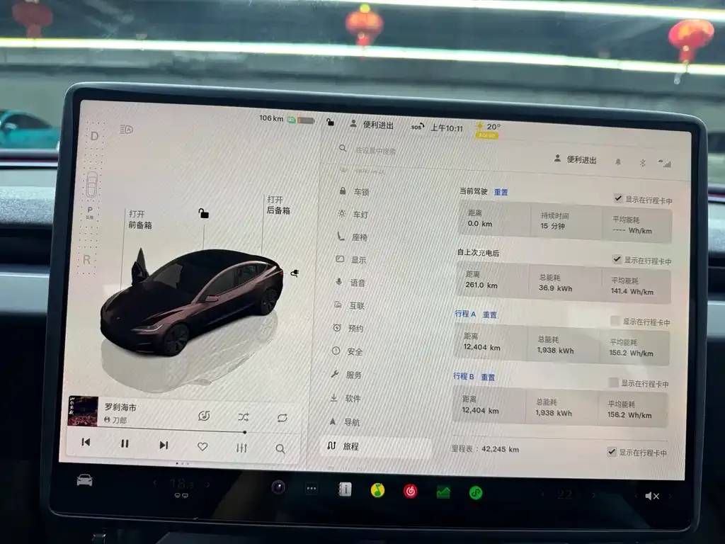 Tesla Model 3 — фото 4