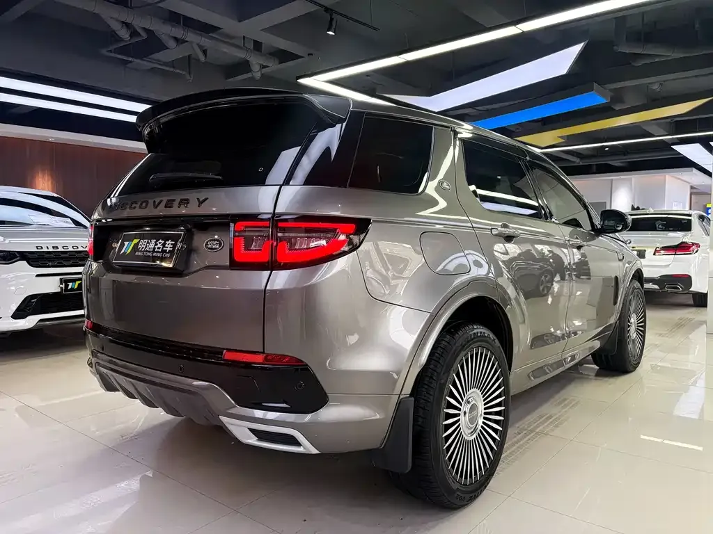Land Rover Discovery Sport — фото 5