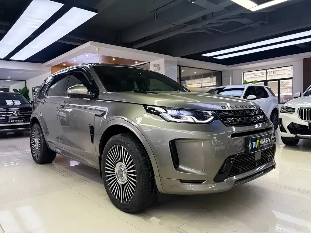 Land Rover Discovery Sport — фото 3