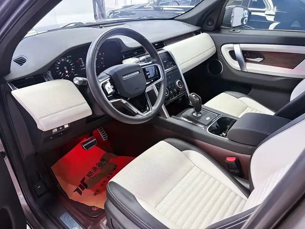 Land Rover Discovery Sport — фото 4