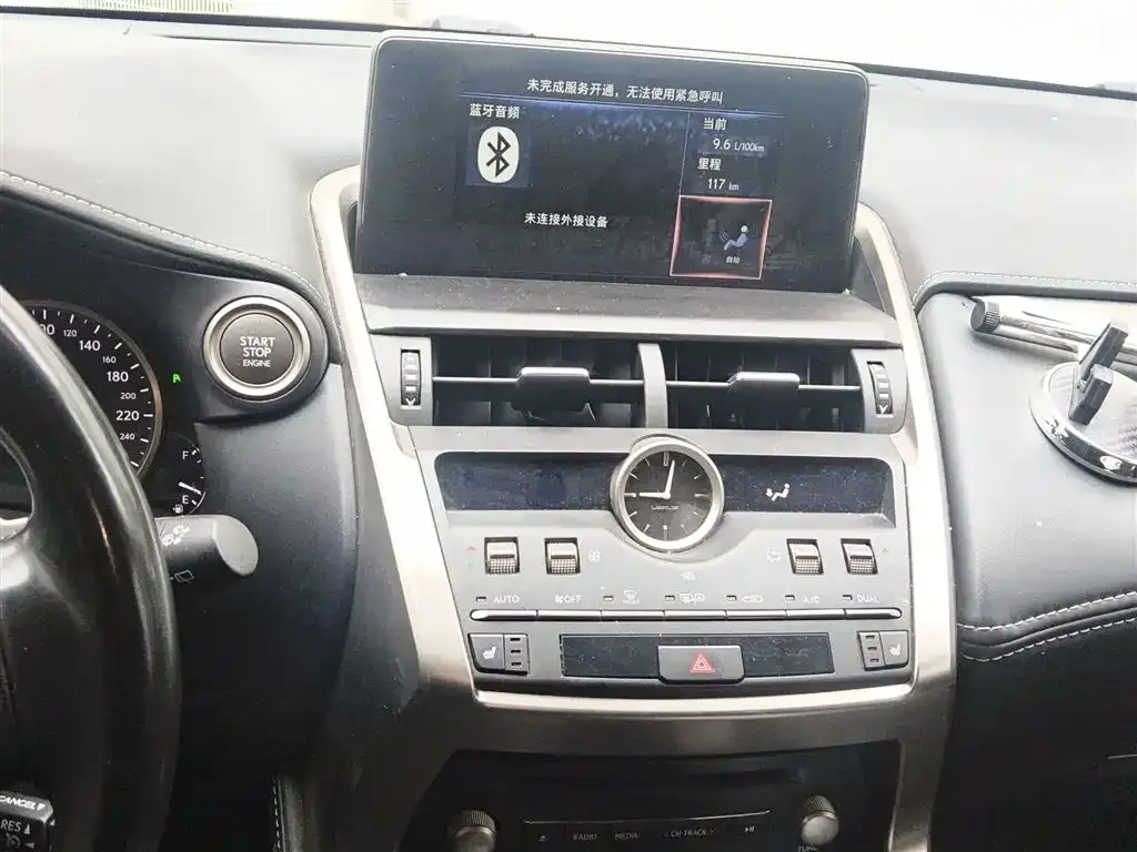 Lexus NX 2021 из CN, фото 10