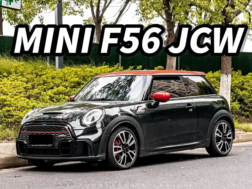 MINI JCW (John Cooper Works)
