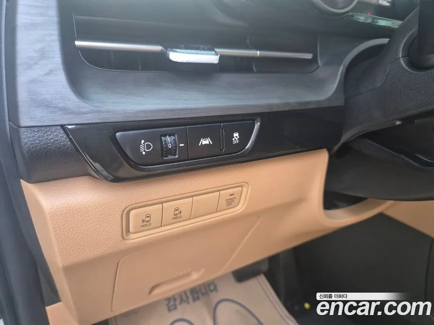 Kia Carnival 2023 из KR, фото 2