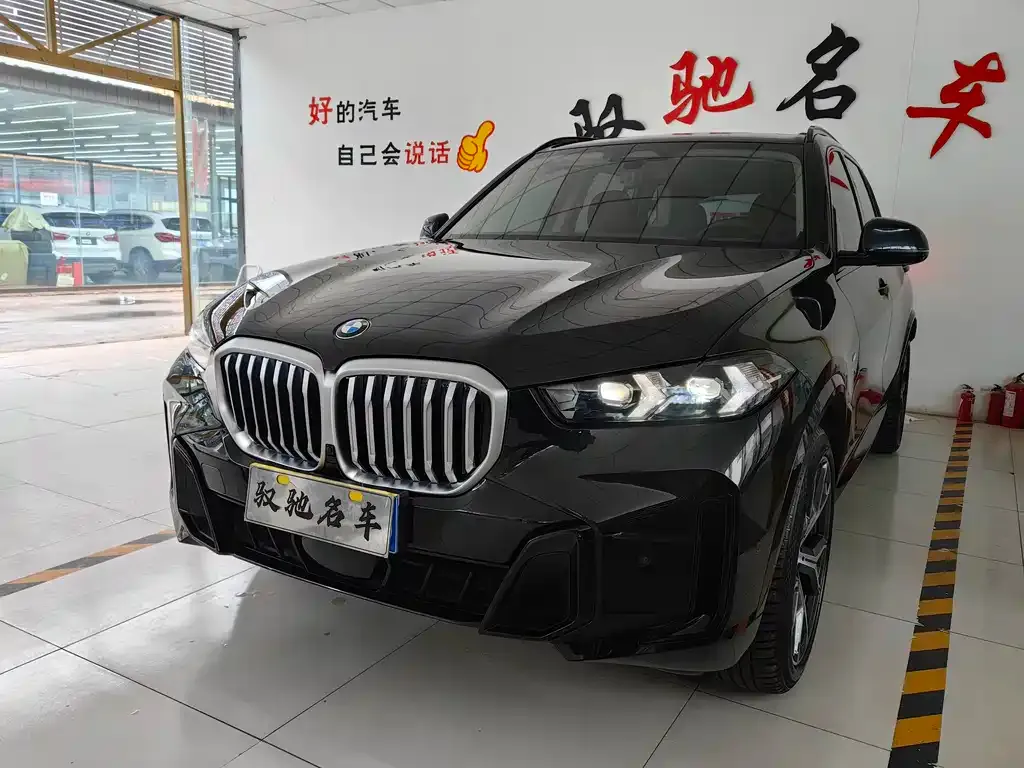 BMW X5 2024 из CN, фото 3