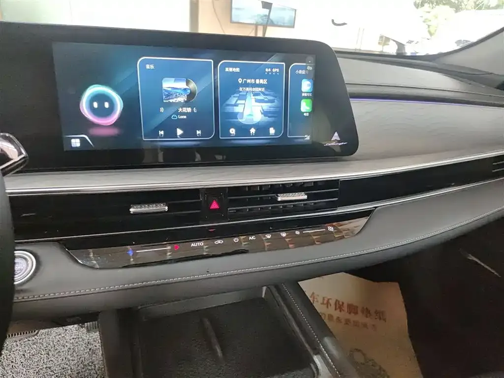 Chery Arrizo 8 2023 из CN, фото 6