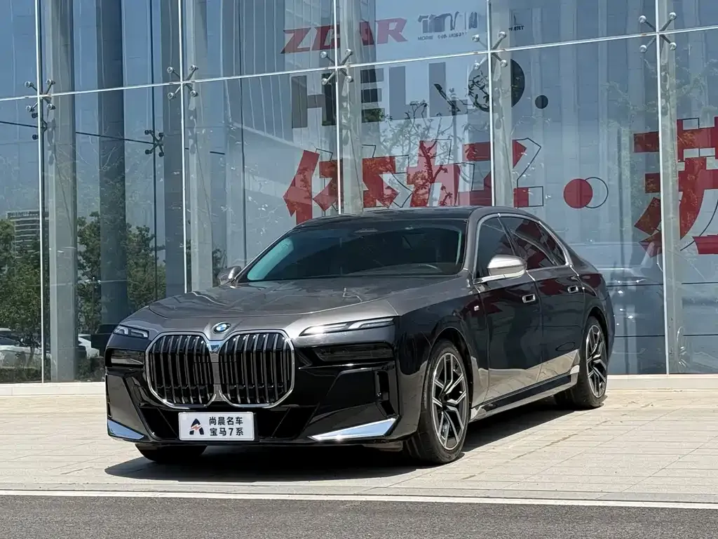 BMW 7 Series 2024 из CN, фото 1