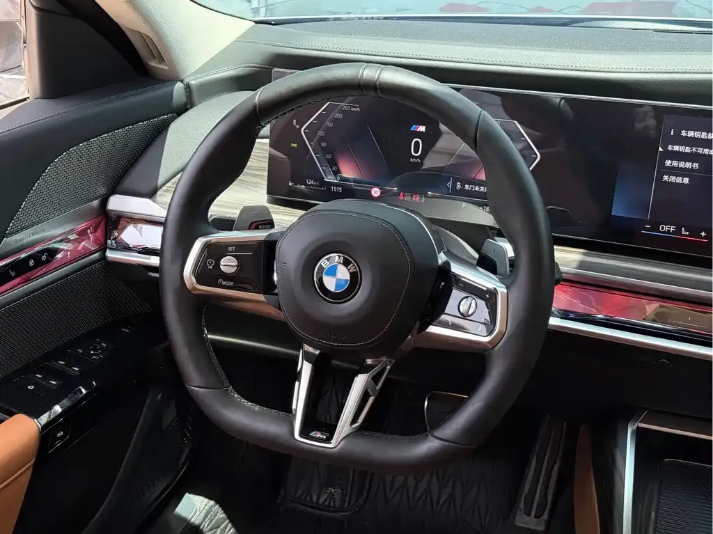 BMW 7 Series 2024 из CN, фото 2