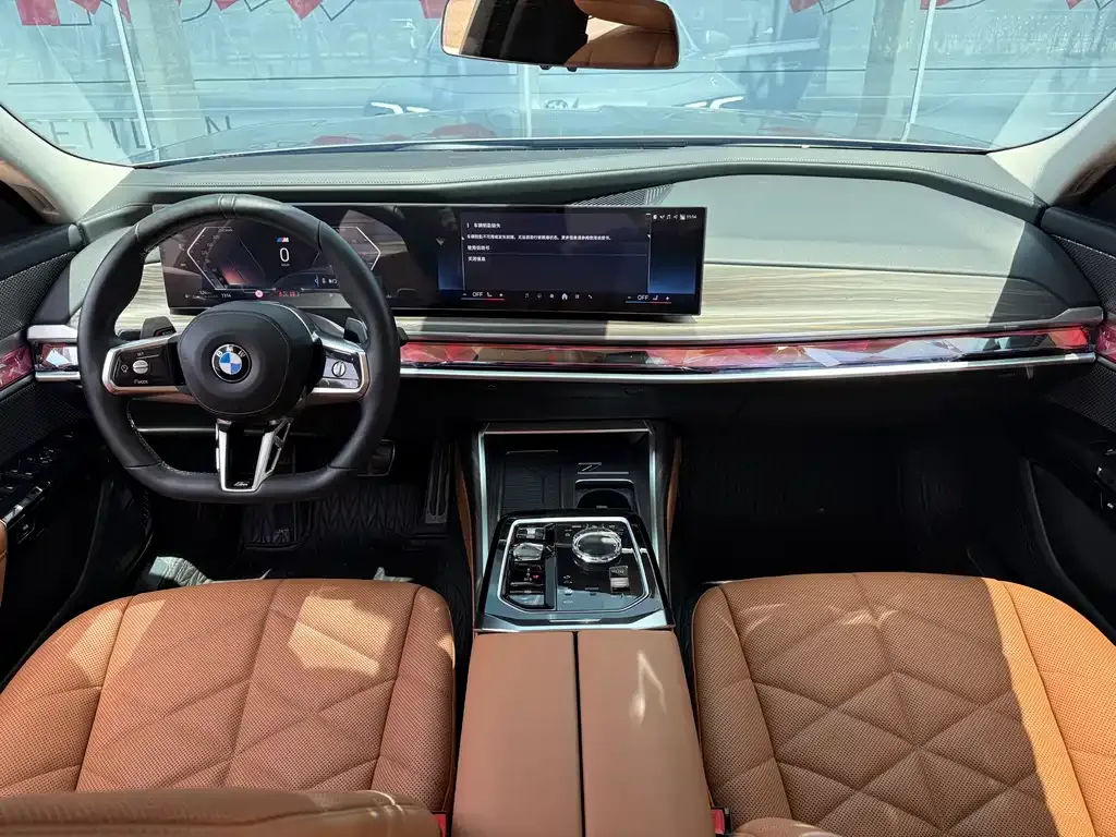 BMW 7 Series 2024 из CN, фото 7
