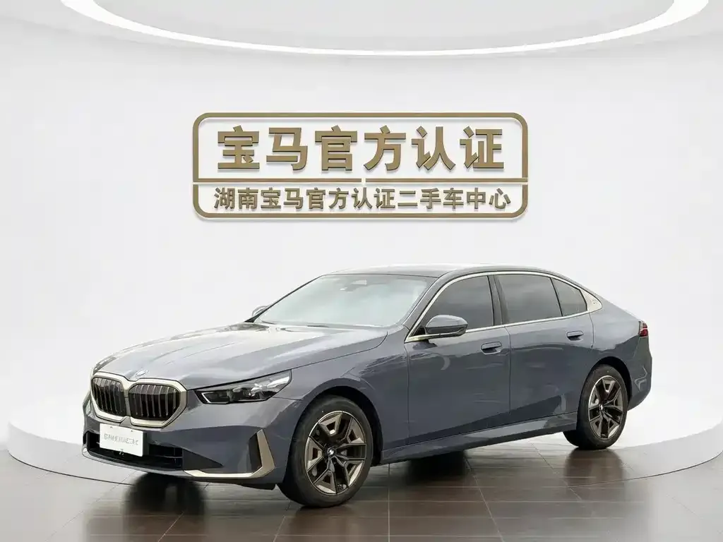 BMW 5 Series 2024 из CN, фото 1