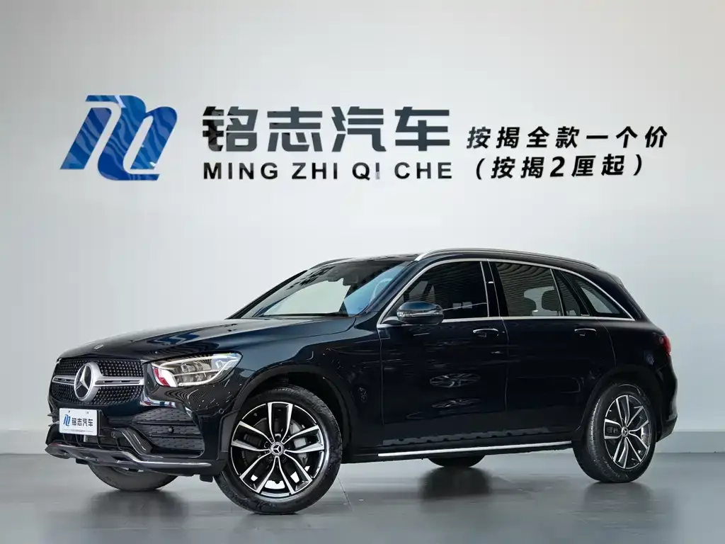 Mercedes-Benz GLC 2022 из CN, фото 9