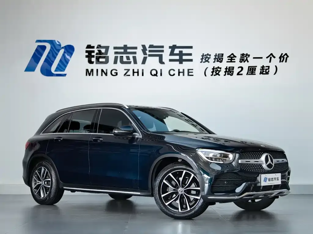 Mercedes-Benz GLC 2022 из CN, фото 10