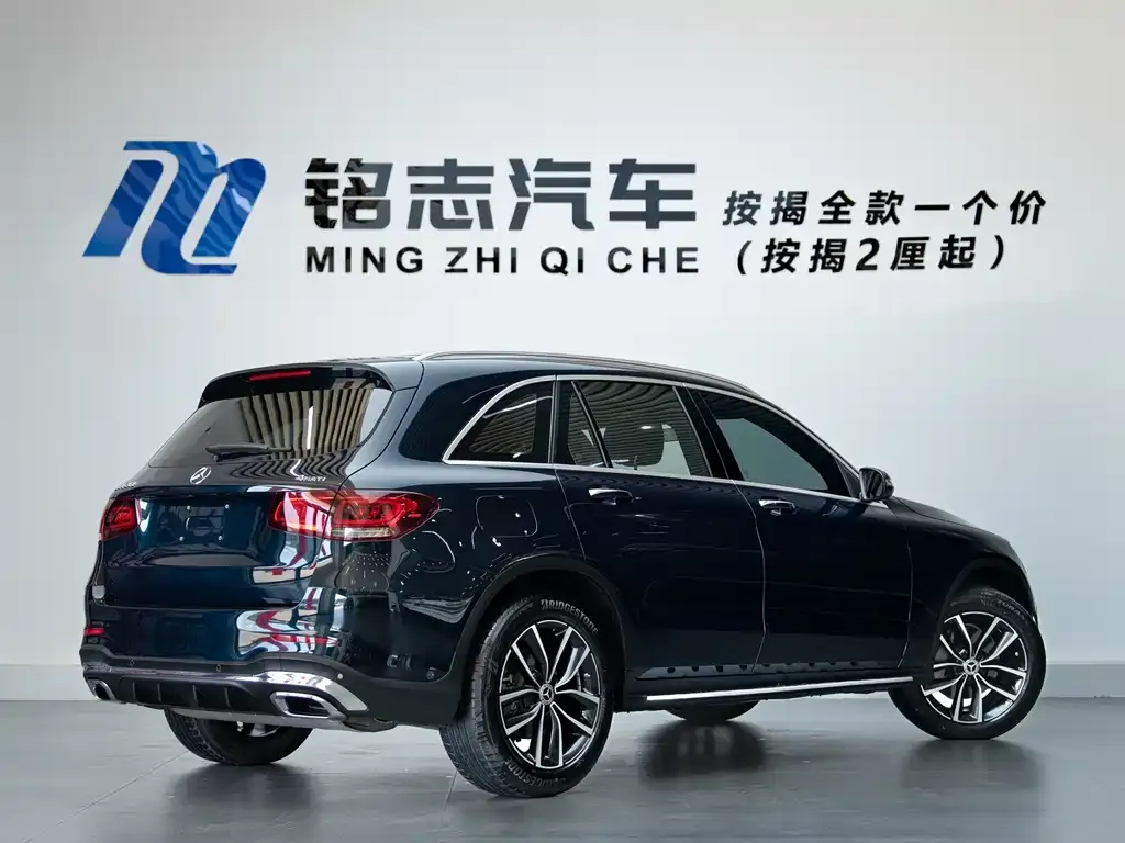 Mercedes-Benz GLC 2022 из CN, фото 7