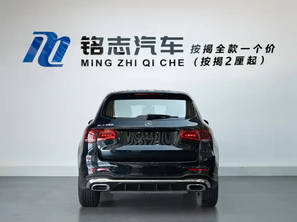 Mercedes-Benz GLC 2022 из CN, фото 2