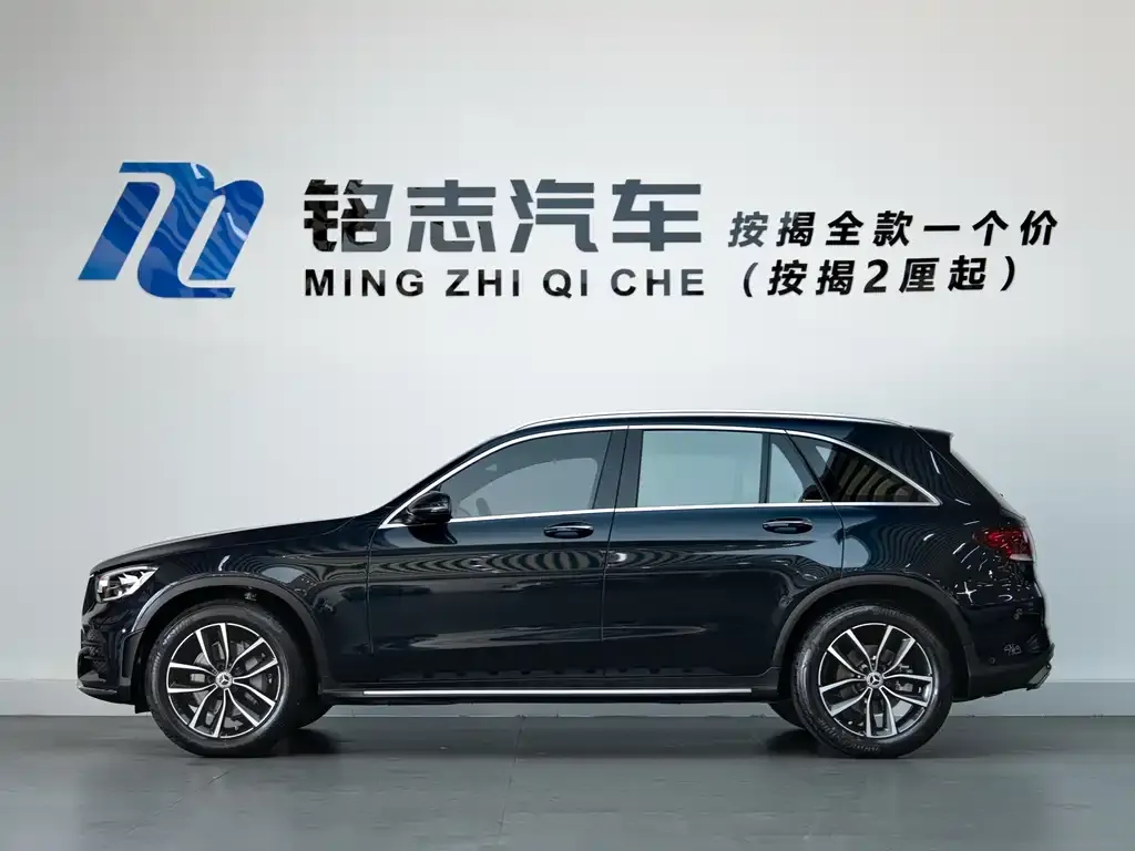 Mercedes-Benz GLC 2022 из CN, фото 4