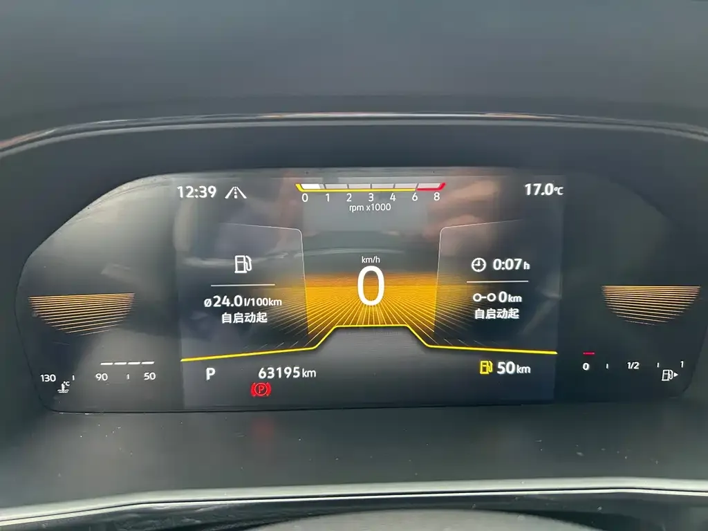 Volkswagen Lavida 2022 из CN, фото 4