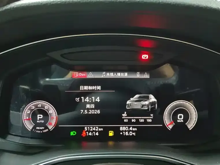 Audi A6L 2021 из CN, фото 8