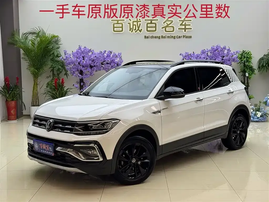 Volkswagen T-Cross 2022 из CN, фото 1