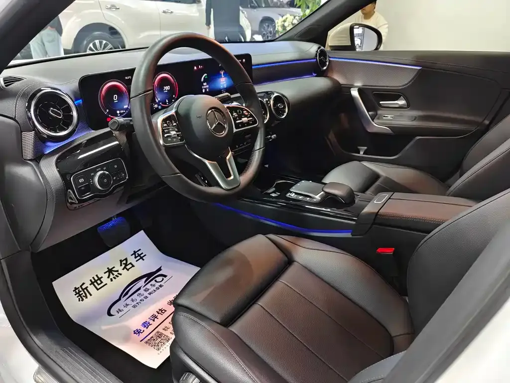 Mercedes-Benz A-Class 2021 из CN, фото 7