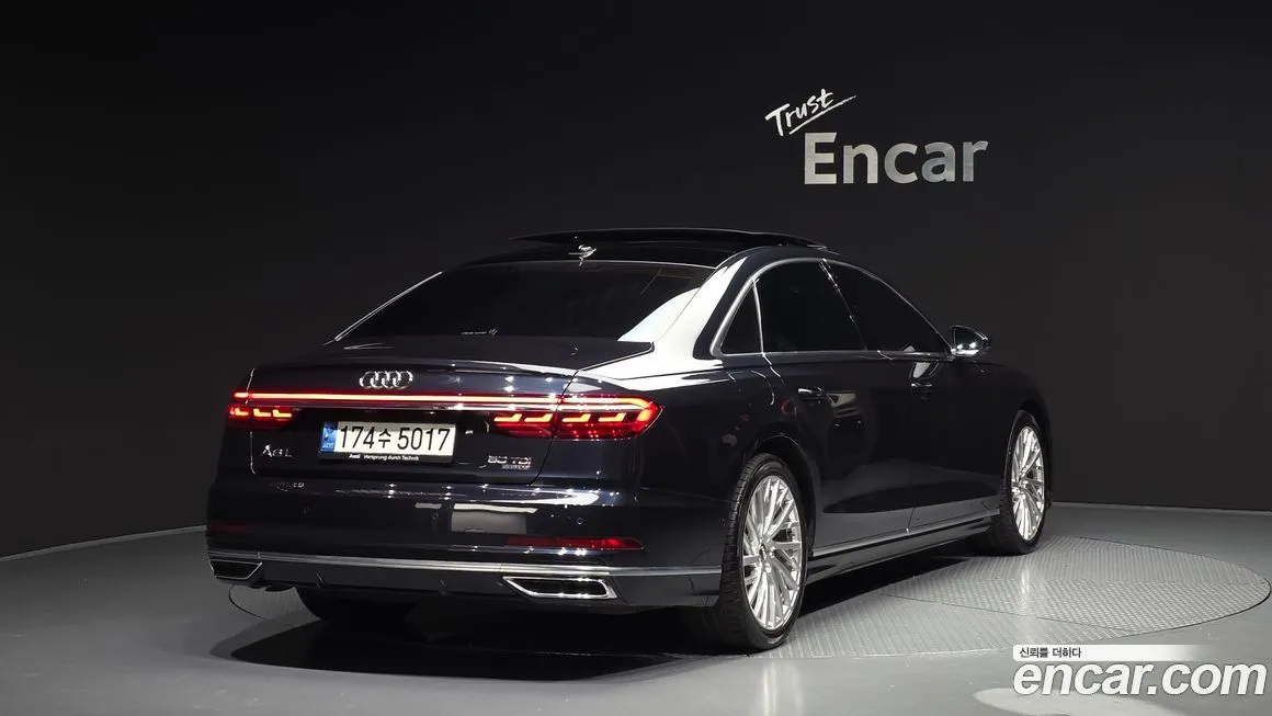 Audi A8 2021 из KR, фото 4