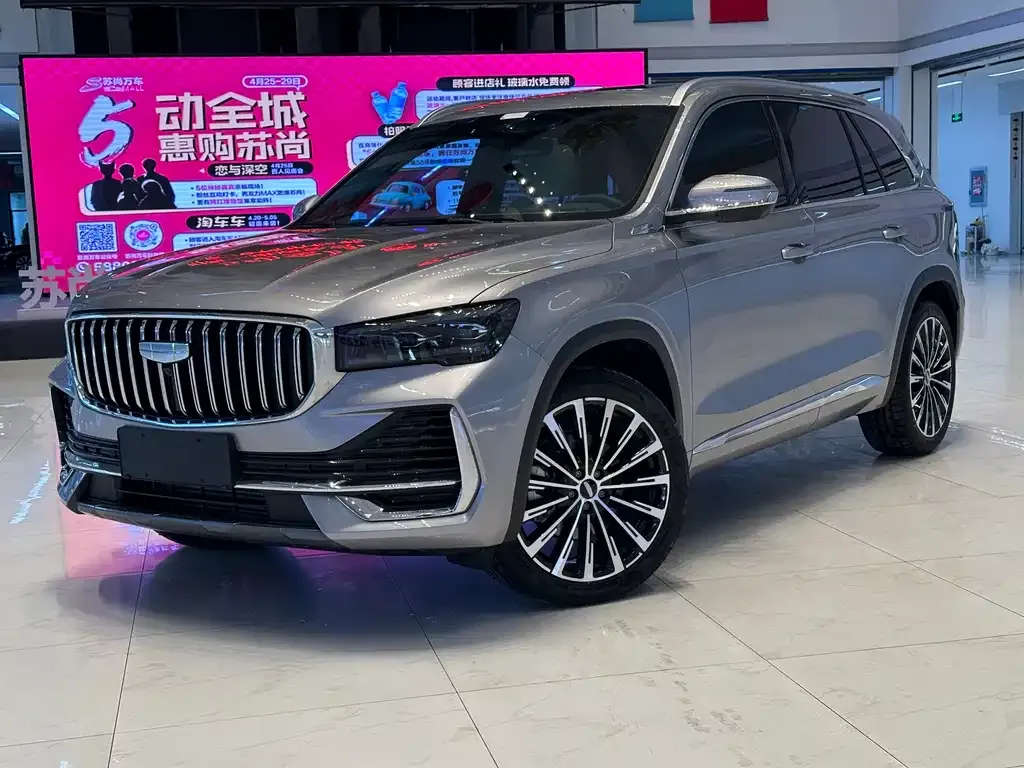 Geely Xingyue L — фото 1
