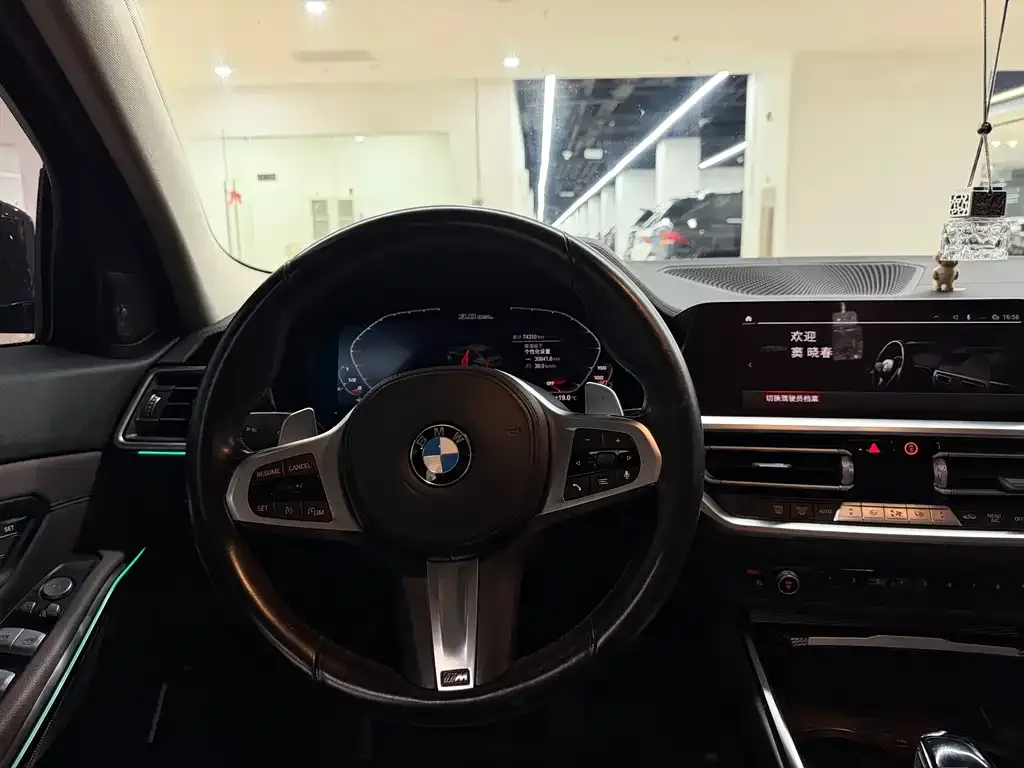 BMW 3 Series 2021 из CN, фото 7