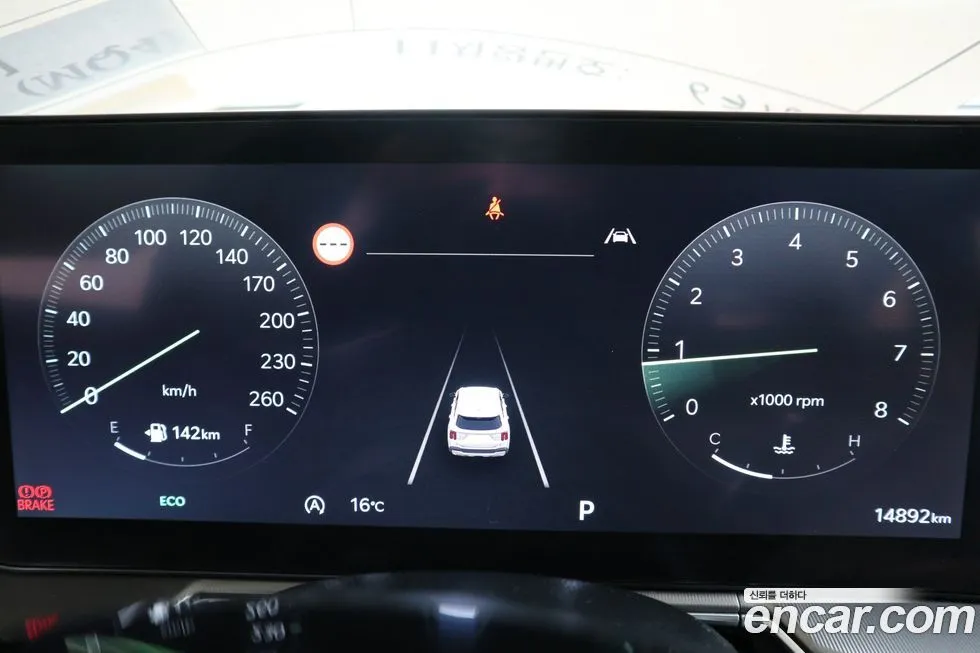 Kia Sorento — фото 10