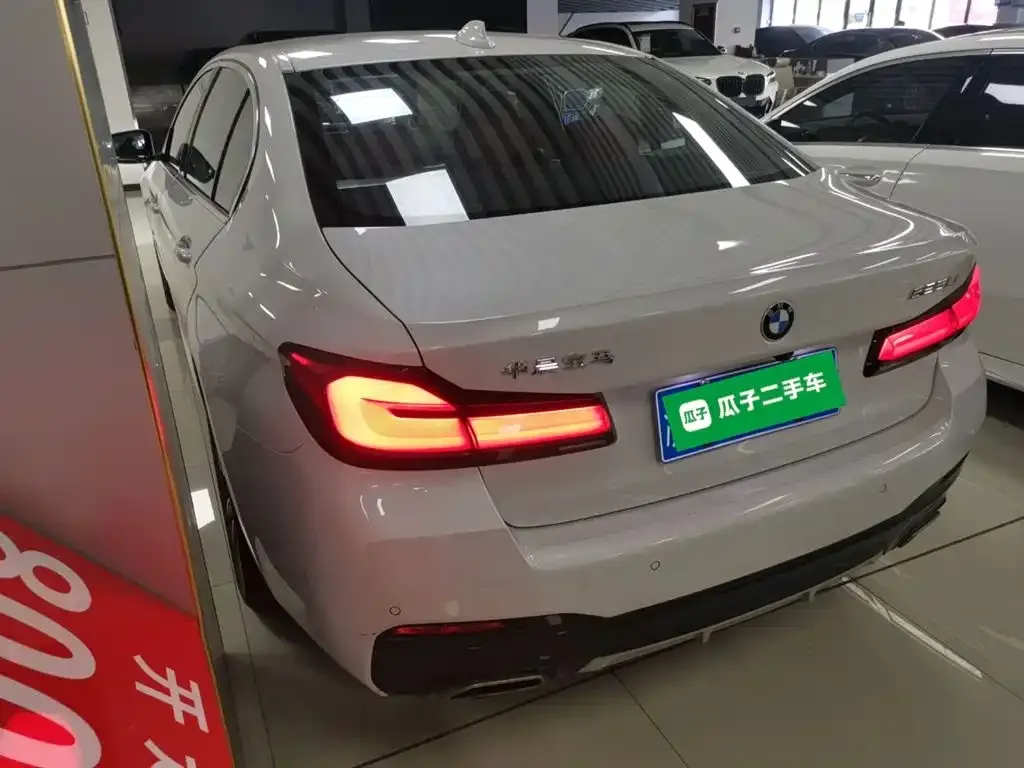 BMW 5 Series — фото 10