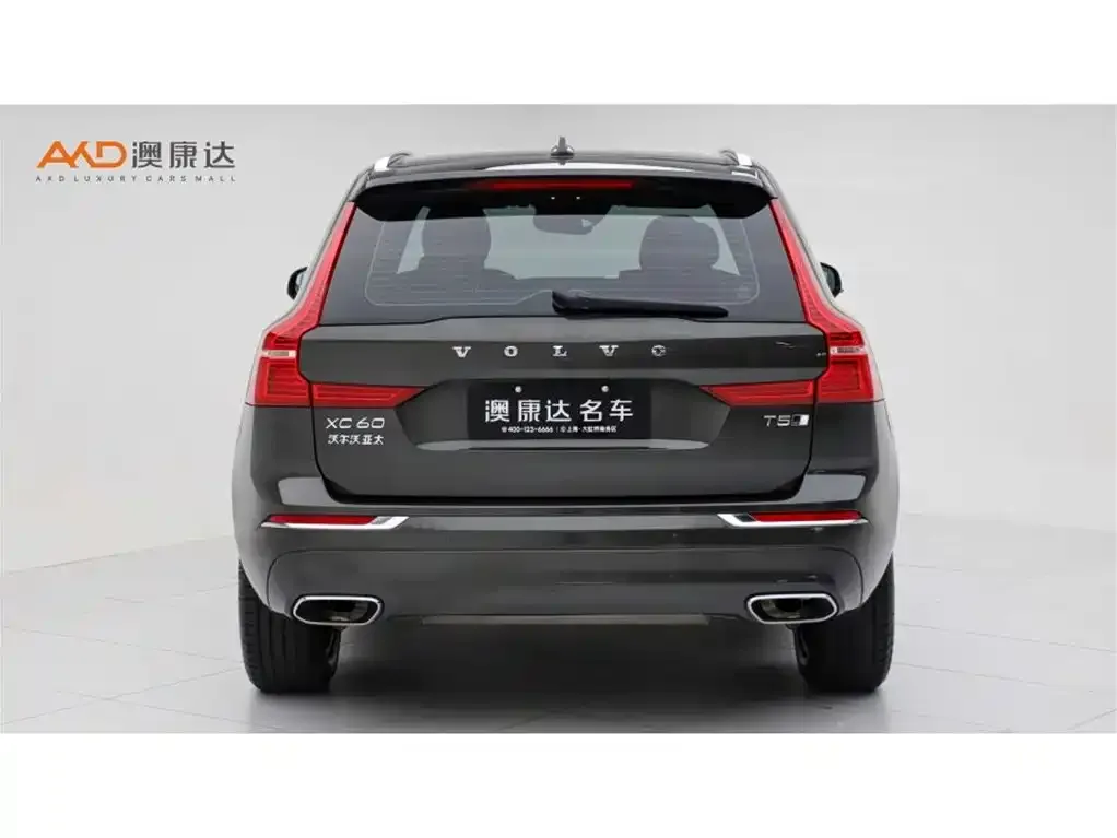 Volvo XC60 — фото 2