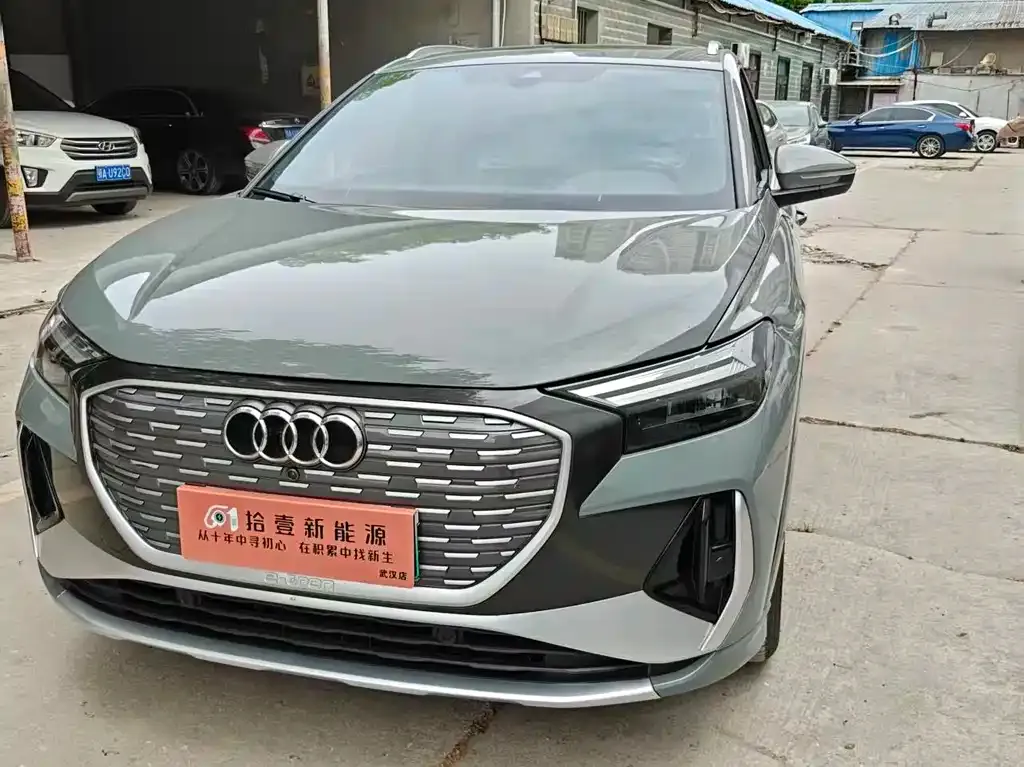 Audi Q4 e-tron 2023 из CN, фото 1