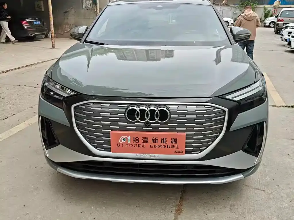 Audi Q4 e-tron 2023 из CN, фото 8