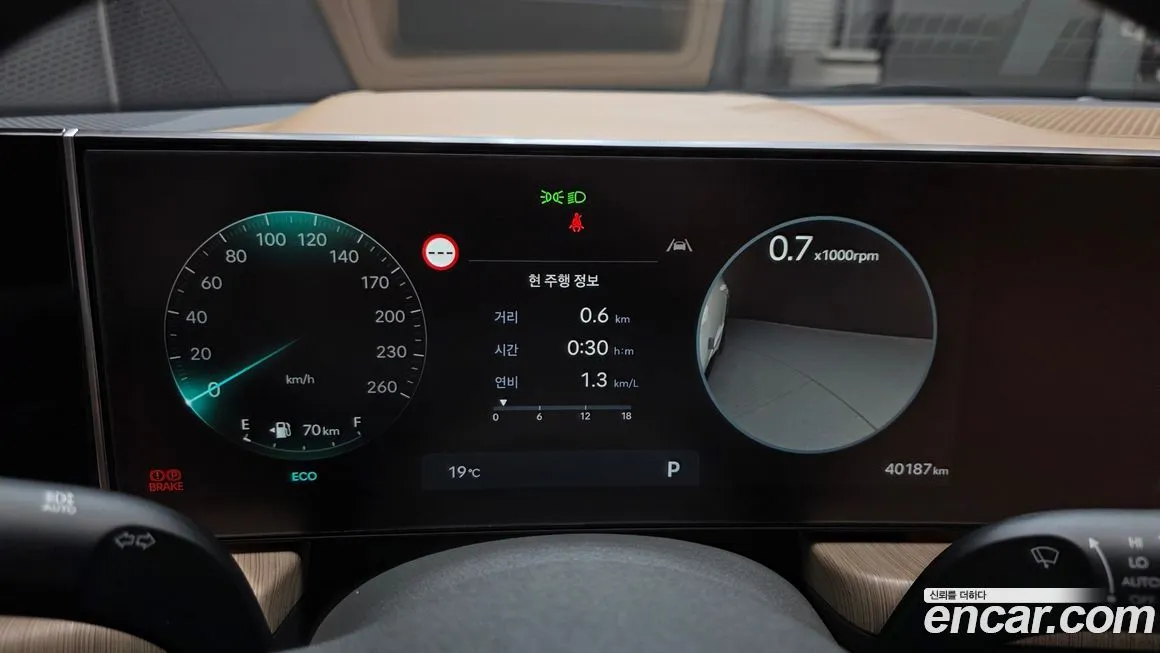 Hyundai Sonata 2024 из KR, фото 5