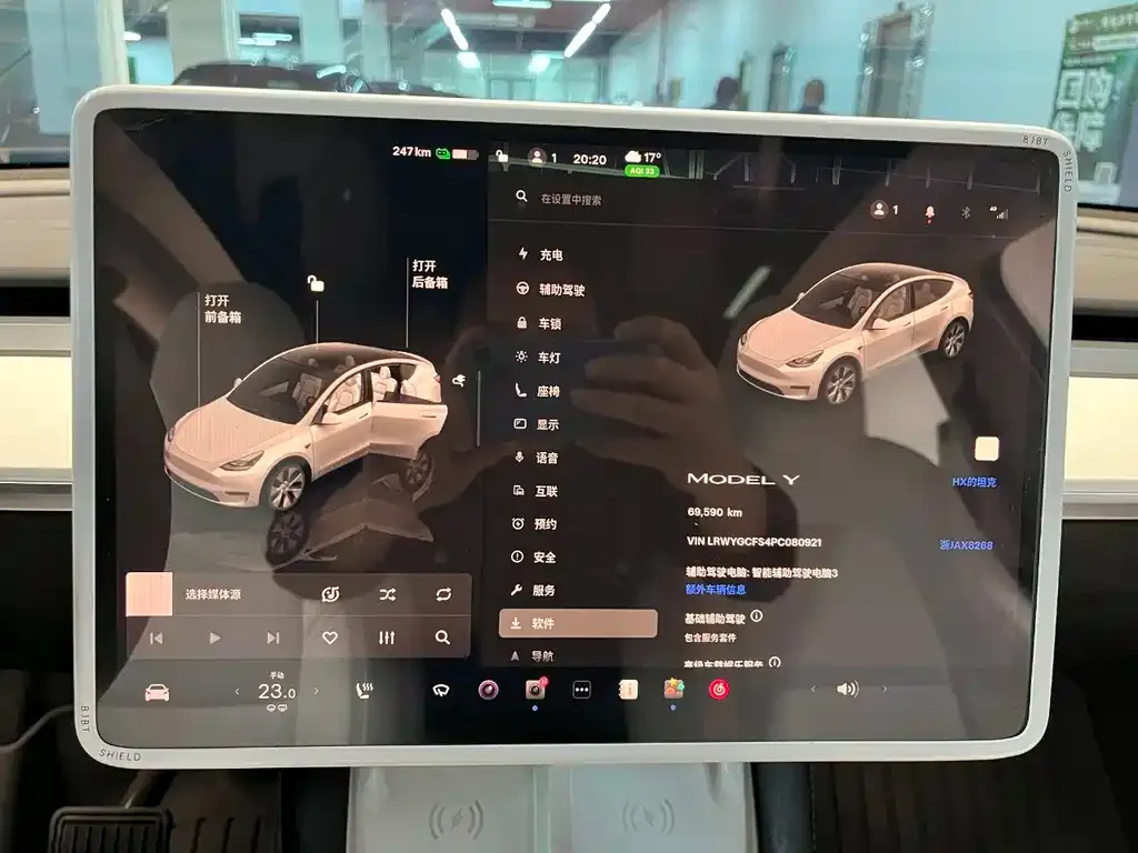 Tesla Model Y 2023 из CN, фото 10