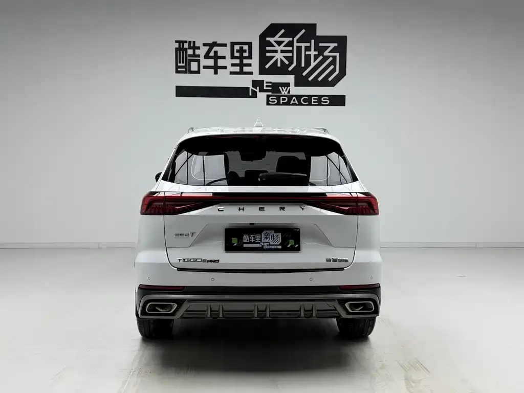 Chery Tiggo 8 PRO 2024 из CN, фото 2